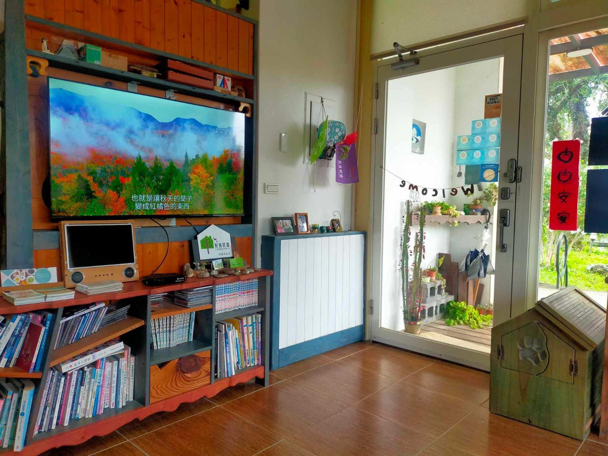 Mei Shiou B&B Dongshan  Bagian luar foto